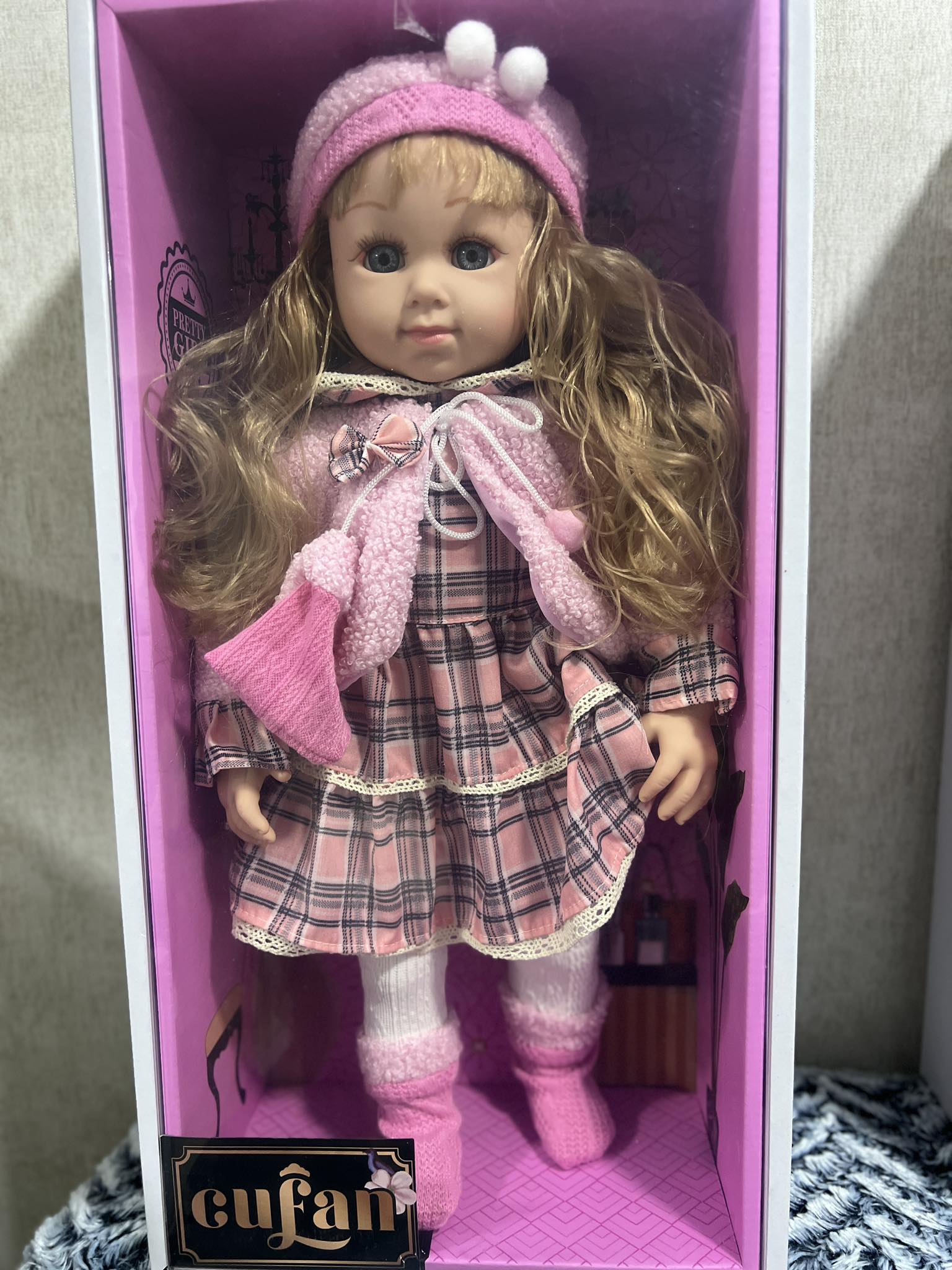 ქართულად მოსაუბრე თოჯინები