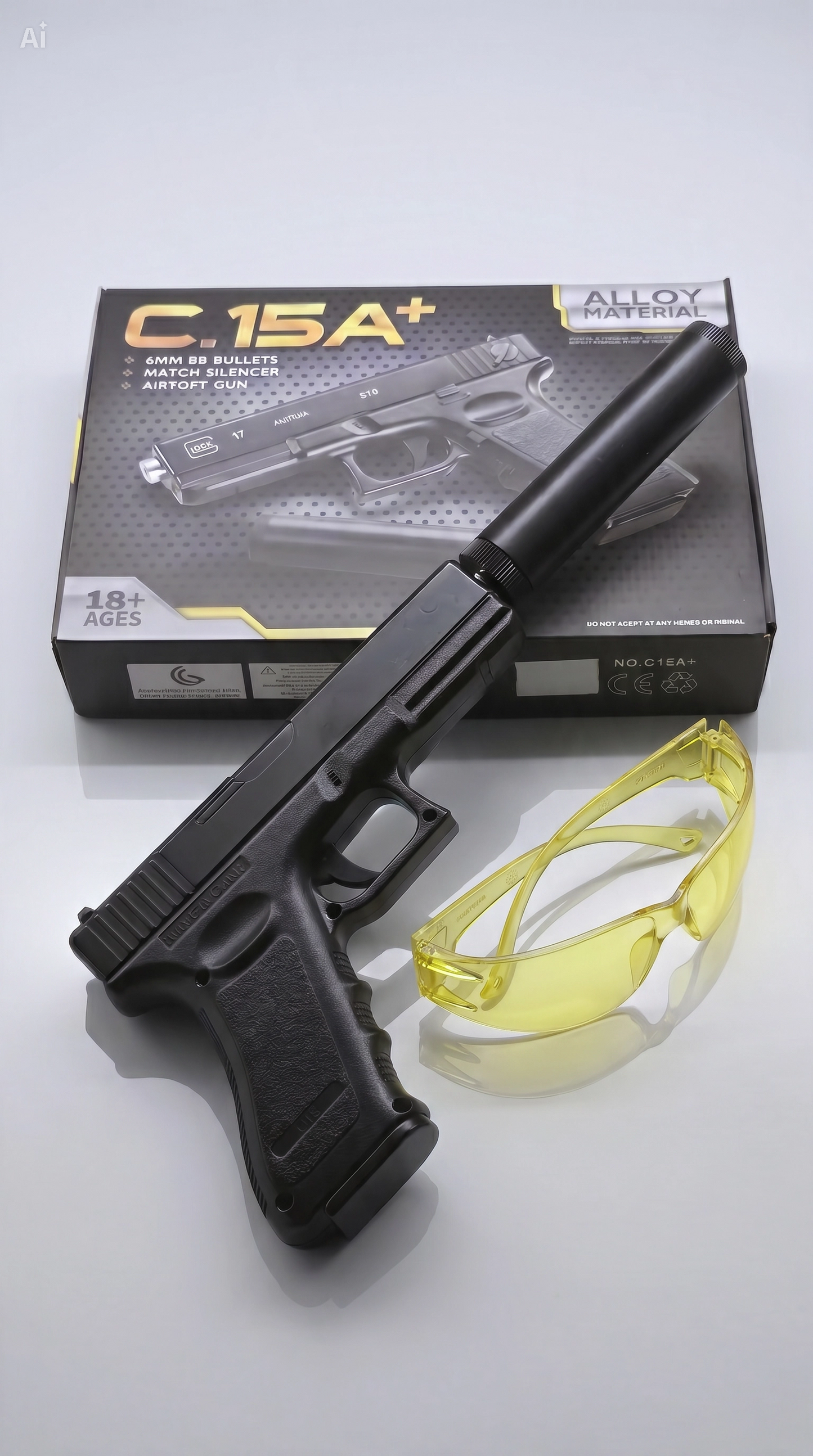 სათამაშო - GLOCK 17 - Model C15A+